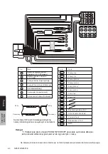 Предварительный просмотр 528 страницы Clarion NX501E Owner'S Manual & Installation Manual