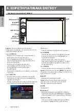 Preview for 538 page of Clarion NX501E Owner'S Manual & Installation Manual