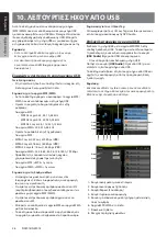 Preview for 556 page of Clarion NX501E Owner'S Manual & Installation Manual