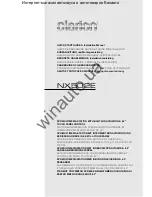 Предварительный просмотр 2 страницы Clarion NX502E User Manual