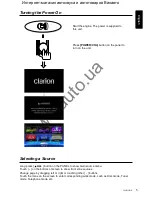 Предварительный просмотр 7 страницы Clarion NX502E User Manual