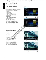 Предварительный просмотр 10 страницы Clarion NX502E User Manual