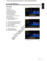 Preview for 11 page of Clarion NX502E User Manual