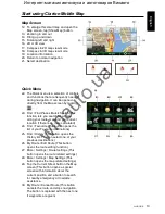 Preview for 15 page of Clarion NX502E User Manual