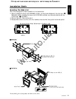 Preview for 17 page of Clarion NX502E User Manual