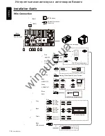 Preview for 20 page of Clarion NX502E User Manual