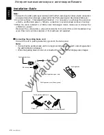 Preview for 22 page of Clarion NX502E User Manual