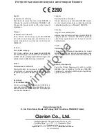 Preview for 23 page of Clarion NX502E User Manual