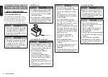 Preview for 1 page of Clarion NX504E Installation Manual