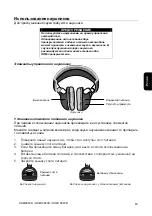 Preview for 83 page of Clarion OHM1088VD Owner'S Manual