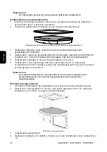 Preview for 96 page of Clarion OHM1088VD Owner'S Manual