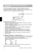 Preview for 102 page of Clarion OHM1088VD Owner'S Manual