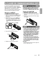 Предварительный просмотр 31 страницы Clarion ProAudio DXZ535 Owner'S Manual