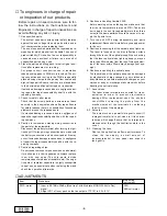 Предварительный просмотр 2 страницы Clarion PU-2134A Service Manual