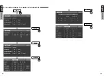 Preview for 20 page of Clarion VRX585USB Owner'S Manual & Installation Manual