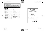 Preview for 2 page of Clarion VRX633R Owner'S Manual & Installation Manual