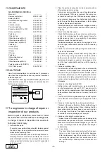 Предварительный просмотр 2 страницы Clarion VRX815 Service Manual