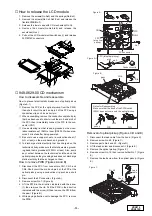 Предварительный просмотр 13 страницы Clarion VRX815 Service Manual