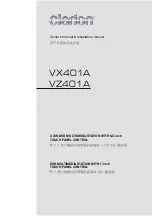 Preview for 1 page of Clarion VX401A Owner'S Manual & Installation Manual