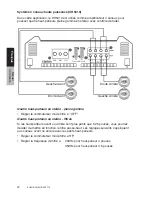 Preview for 42 page of Clarion XH5210 Owner'S Manual & Installation Manual