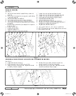 Preview for 43 page of Clarke Focus II Operator'S Manual