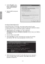 Предварительный просмотр 34 страницы Clas Ohlson 18-8070 User Manual