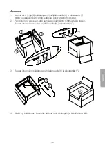 Preview for 19 page of Clas Ohlson 31-5265 Instruction Manual