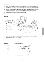 Preview for 45 page of Clas Ohlson GigaAir 3451 Manual