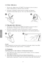 Предварительный просмотр 44 страницы Clas Ohlson GK-670MD Instruction Manual