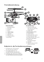 Предварительный просмотр 24 страницы Clas Ohlson HK-TF2144A Manual