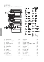 Preview for 20 page of Clas Ohlson KETTLE BBQ Manual