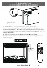 Предварительный просмотр 9 страницы ClassicFlame 23IIU42FGL Manual