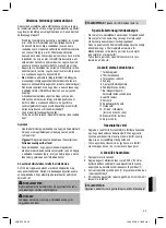 Предварительный просмотр 43 страницы Clatronic BS 1259 Instruction Manual & Guarantee