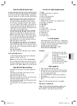 Предварительный просмотр 23 страницы Clatronic BS 1267 Instruction Manual