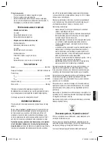 Предварительный просмотр 39 страницы Clatronic BS 1273 Instruction Manual