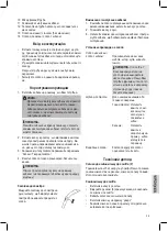 Предварительный просмотр 35 страницы Clatronic BS 1284 Instruction Manual