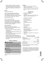 Предварительный просмотр 39 страницы Clatronic BS 1284 Instruction Manual