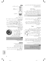 Предварительный просмотр 52 страницы Clatronic BS 1306 Instruction Manual