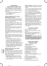 Предварительный просмотр 72 страницы Clatronic BS 1312 A Instruction Manual