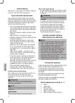 Предварительный просмотр 34 страницы Clatronic BSR 1283 Instruction Manual