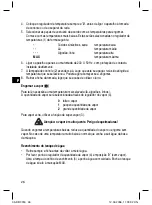 Предварительный просмотр 26 страницы Clatronic DB 3016 Instruction Manual