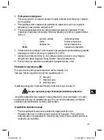 Предварительный просмотр 45 страницы Clatronic DB 3016 Instruction Manual