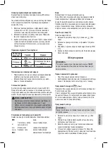 Предварительный просмотр 51 страницы Clatronic DBC 3388 Instruction Manual