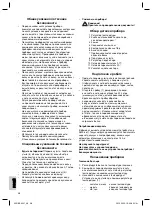 Предварительный просмотр 36 страницы Clatronic DBS 3001 Instruction Manual & Guarantee