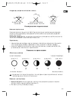 Предварительный просмотр 79 страницы Clatronic EKI 3092 Instruction Manual