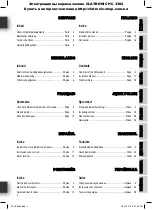 Предварительный просмотр 2 страницы Clatronic HC 3362 Instruction Manual