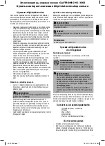 Предварительный просмотр 7 страницы Clatronic HC 3362 Instruction Manual