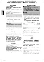 Предварительный просмотр 8 страницы Clatronic HC 3362 Instruction Manual