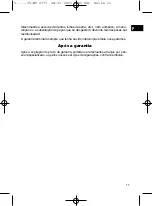 Preview for 11 page of Clatronic MC 2773 Instruction Manual & Guarantee