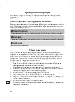 Предварительный просмотр 60 страницы Clatronic MPS 2681 Instruction Manual